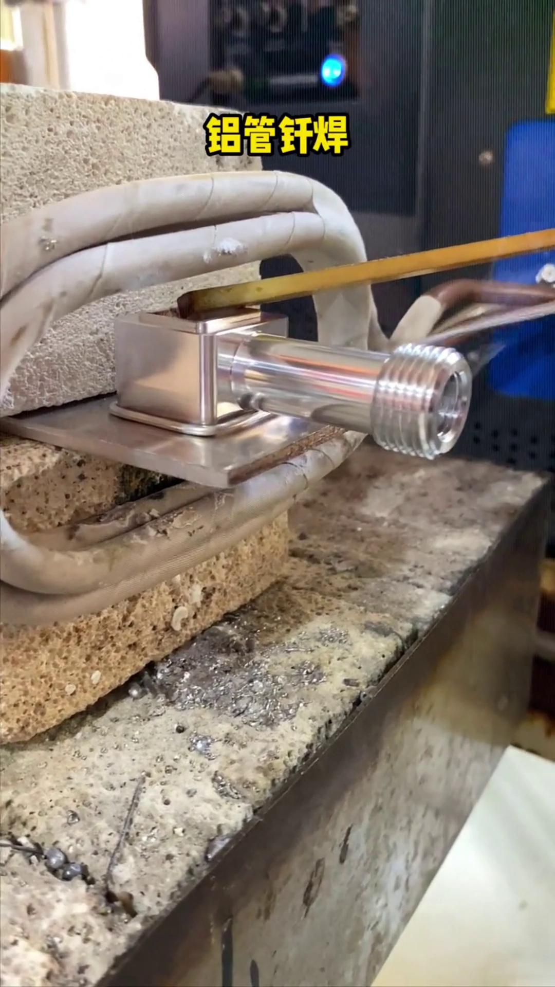 鋁管釬焊-新能源汽車空調(diào)制冷管路焊接-液冷板鋁管焊接用高頻焊機
