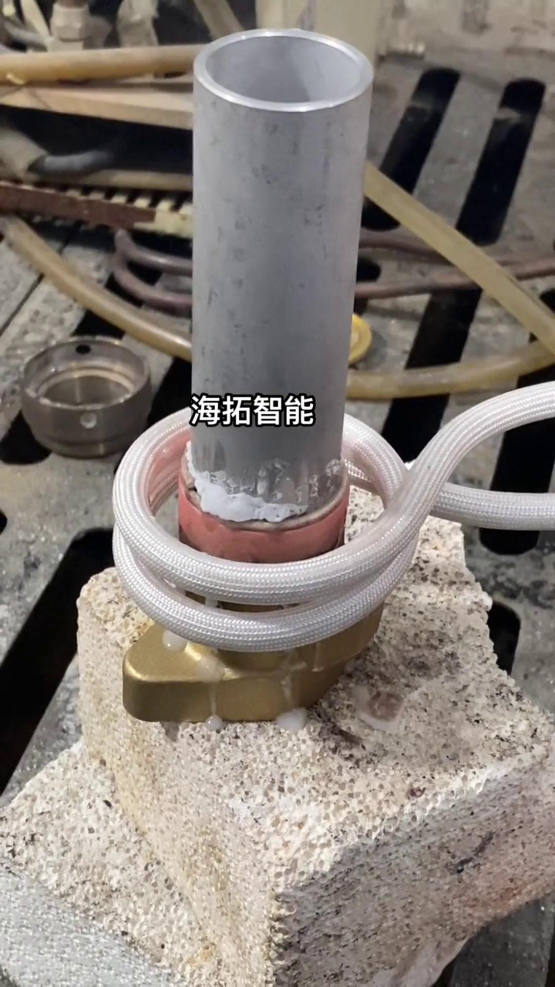 高頻感應(yīng)焊接銅鋁接頭鋁管·此工藝在目前新能源汽車配件商上應(yīng)用廣泛