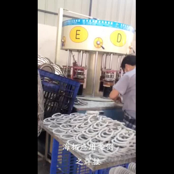 高頻復(fù)底釬焊機(jī)操作現(xiàn)場視頻