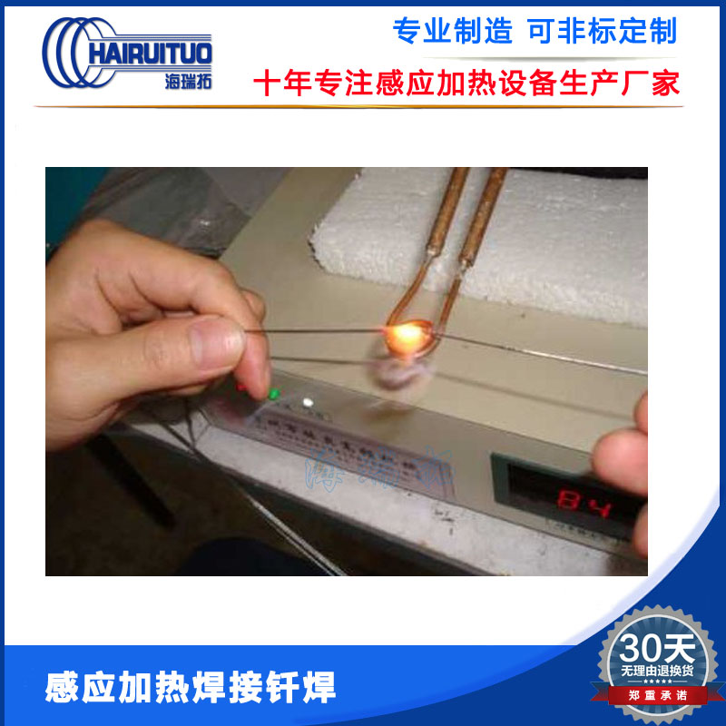 �����l�Б��ӟ��O��ă�(y��u)�c�c���÷���