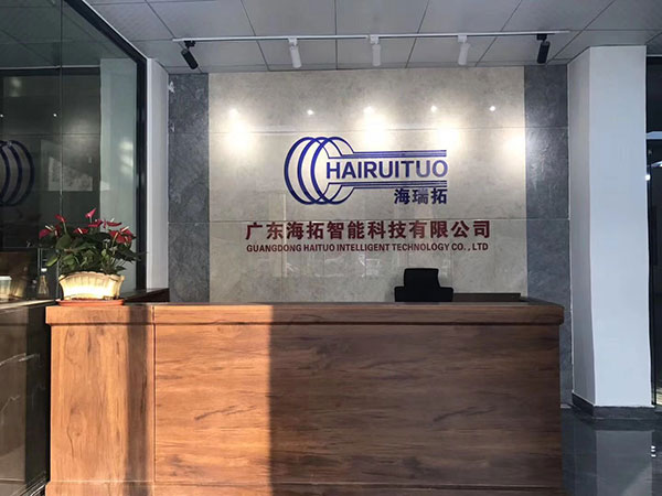 ף�V�|�������ܿƼ����޹�˾�S���_�I��