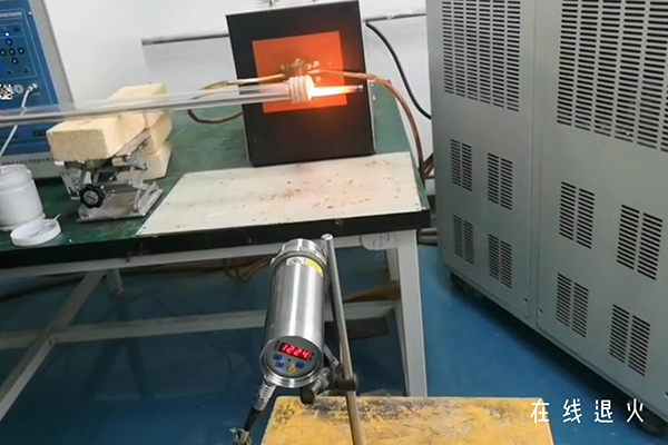 高頻加熱機高頻在線退火,可根據溫度自動控制