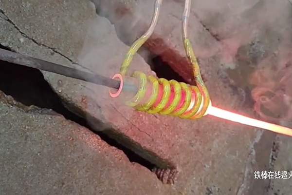 高頻退火設備,鐵棒在線退火熱處理