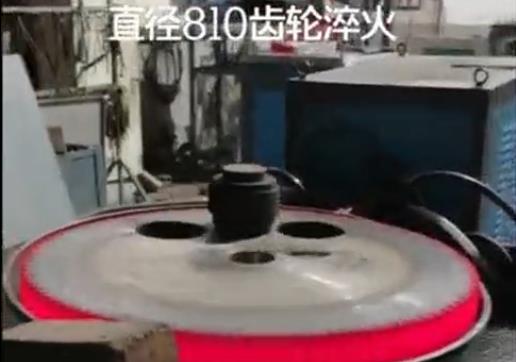 直徑810齒輪淬火用中頻淬火機床設(shè)備