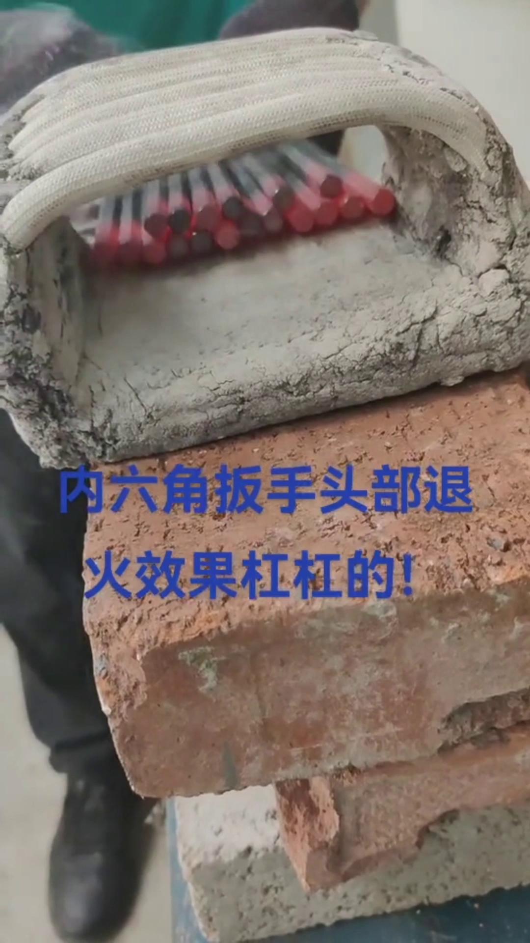 �����ǰ����^���ֲ�����ø��l���C