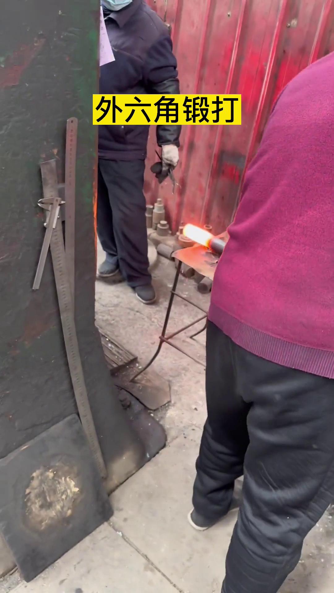 中頻加熱爐·中頻感應(yīng)加熱設(shè)備·棒料加熱外六角紅沖鍛打