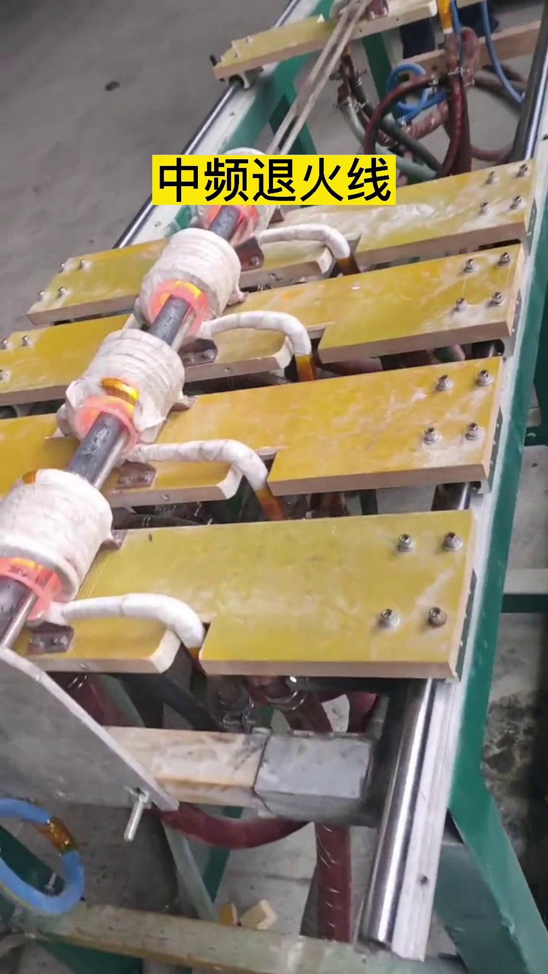 中頻加熱爐·中頻感應(yīng)加熱設(shè)備·中頻退火生產(chǎn)線棒料加熱退火