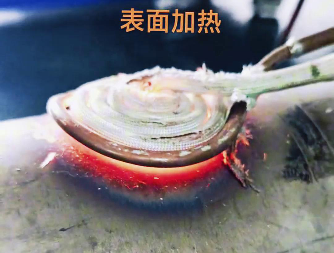 海拓高頻加熱設(shè)備：工廠不銹鋼管局部加工熱處理的革新之選