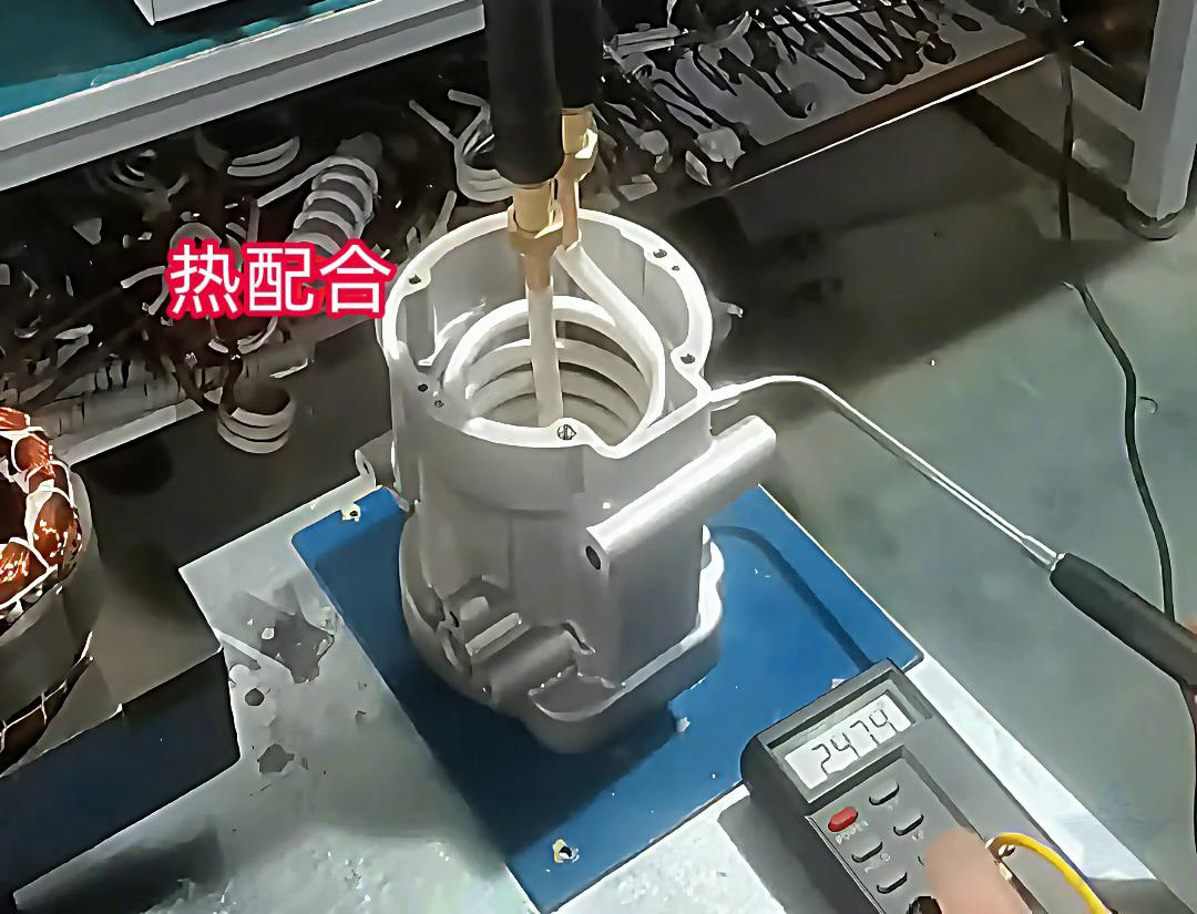 高頻感應加熱機就電機鋁殼、電機轉子加熱熱配合工藝調試測試