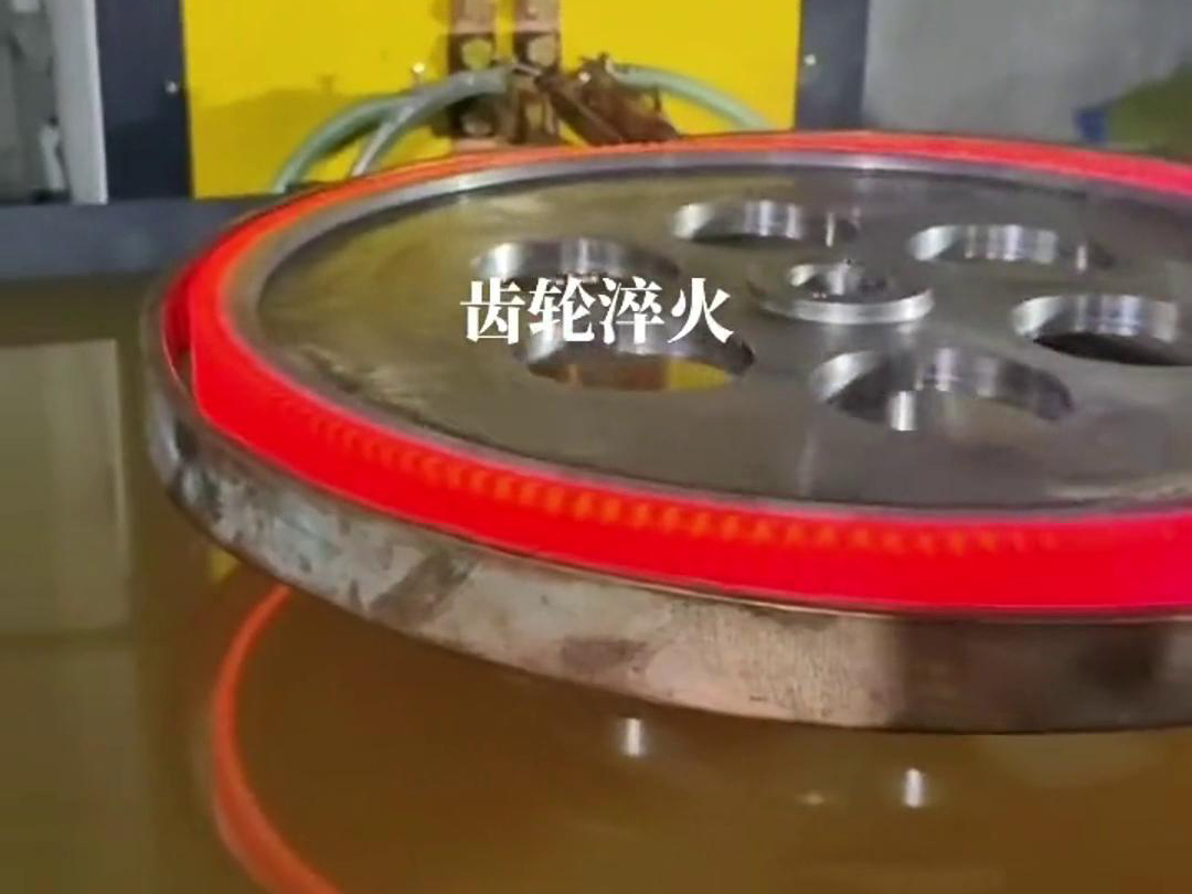 大功率中頻數控淬火設備可適應不同尺寸的中大型齒輪淬火熱處理