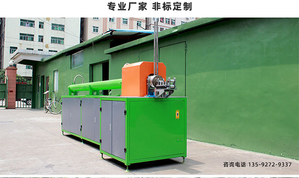 �����˻��O��