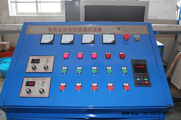 ���l�˻�C������