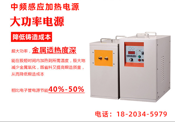 䓰���̎���O��